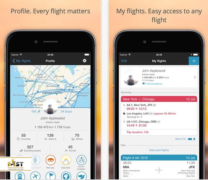 اپلیکیشن کنترل پروازهای فرودگاه