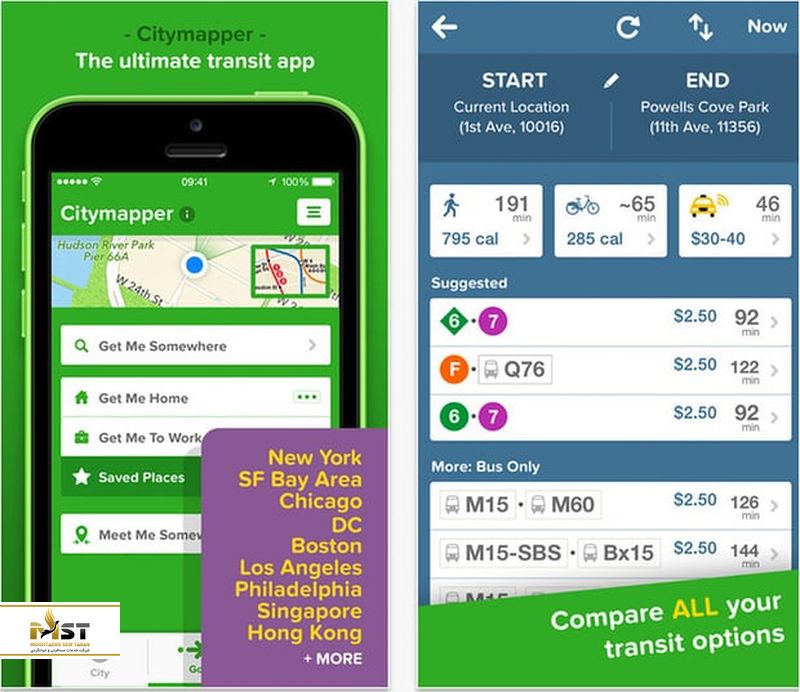 اپلیکیشن سیتی&zwnj;مپر