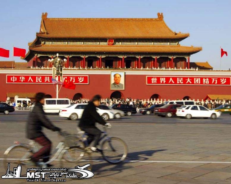 مکان های دیدنی دنیا,زیبا ترین جاهای دنیا,بهترین مکان های دیدندی در جهان