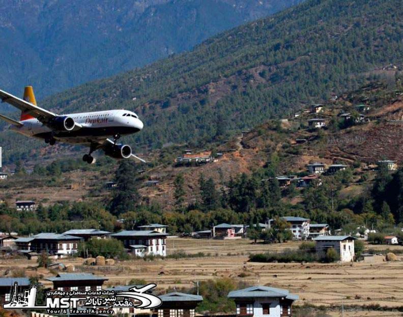 خطرناک ترین فرودگاه های دنیا,وحشتناک ترین فرودگاه ها,فرودگاه های خطرناک دنیا