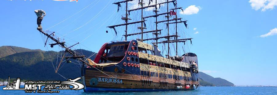 تفریح هایی که در مارماریس می توانید انجام دهید